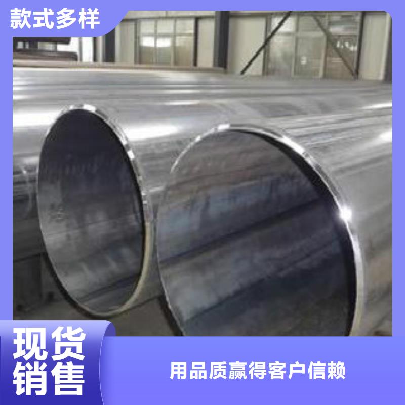Q355B视频-Q355B|山西省吕梁市|中阳|临县|运城|忻州|太原|朔州|大同