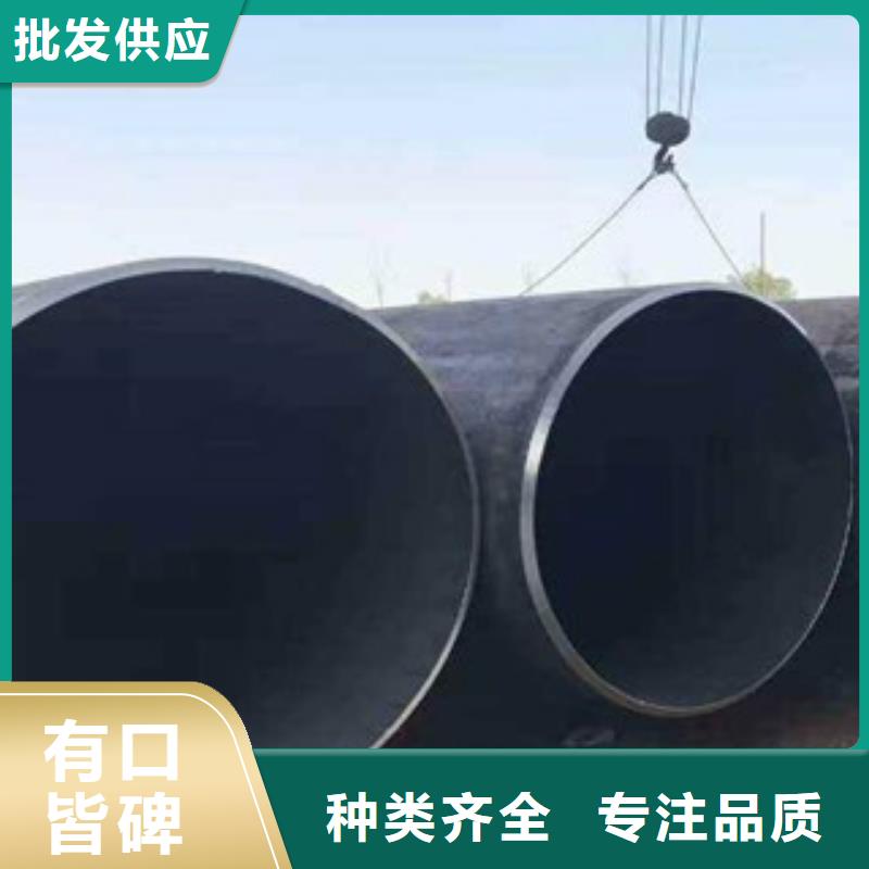 Q355B视频-Q355B|山西省吕梁市|中阳|临县|运城|忻州|太原|朔州|大同