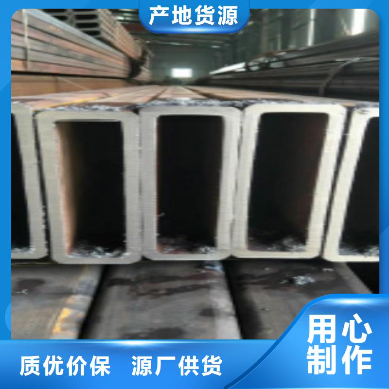 Q355B视频-Q355B|山西省吕梁市|中阳|临县|运城|忻州|太原|朔州|大同