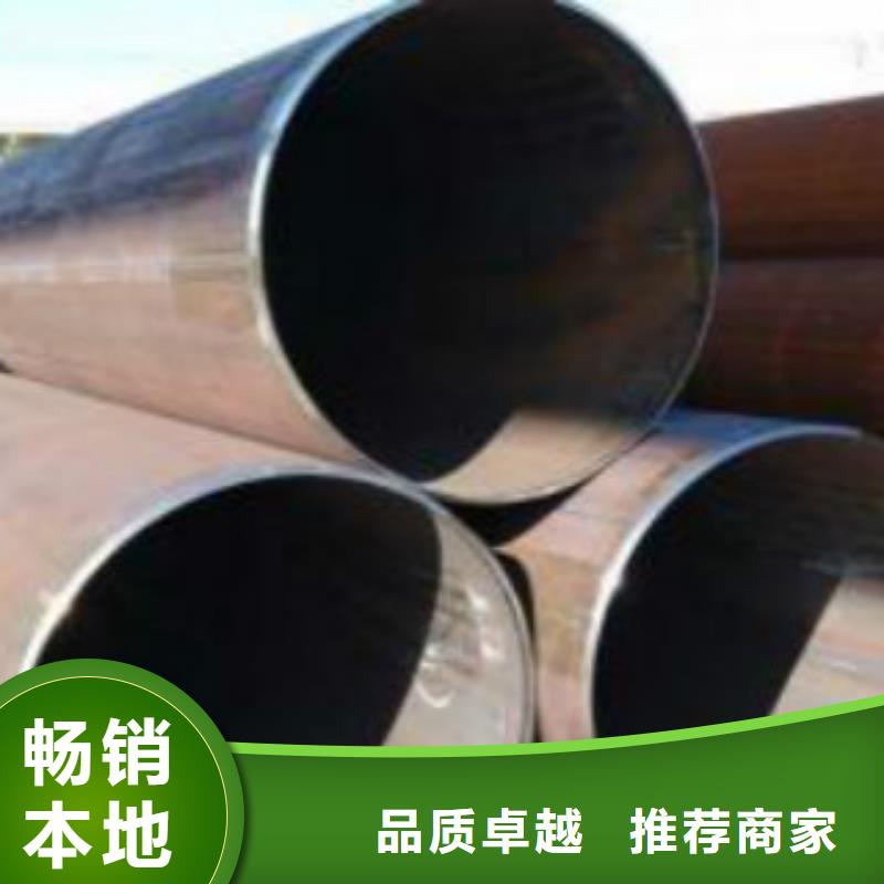 Q355B视频-Q355B|山西省吕梁市|中阳|临县|运城|忻州|太原|朔州|大同