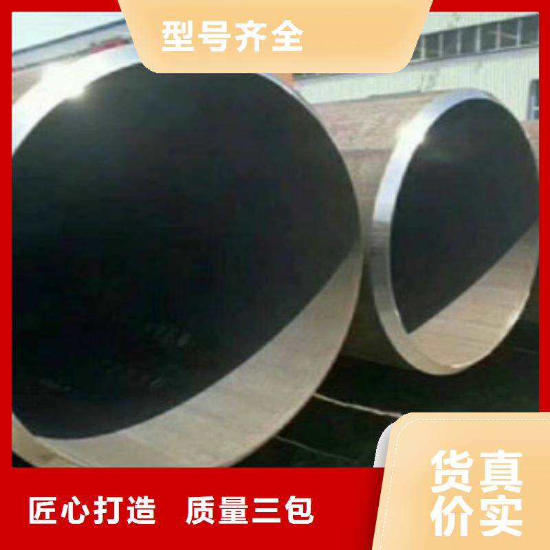 Q355钢管镀锌钢管工厂采购