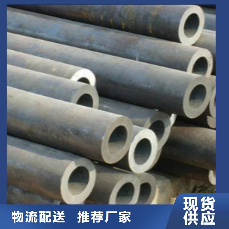 Q355钢管镀锌钢管工厂采购