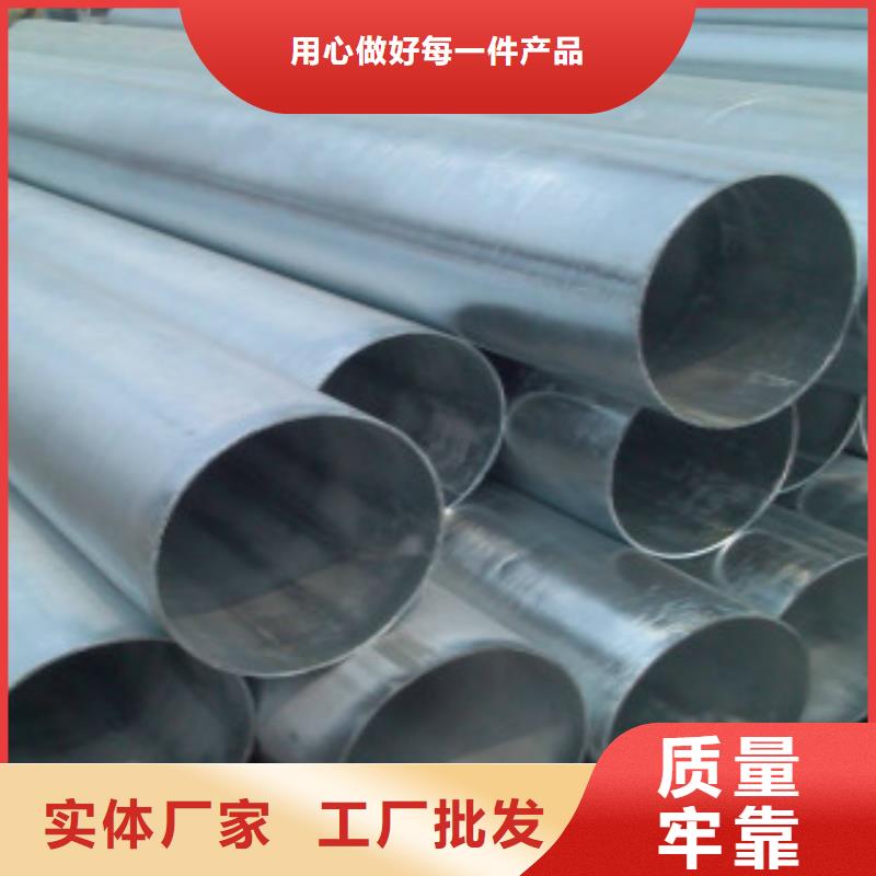 Q355鋼管Q355B質檢嚴格放心品質