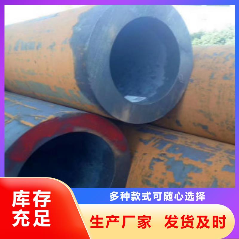 Q355鋼管_合金鋼管多年廠家可靠
