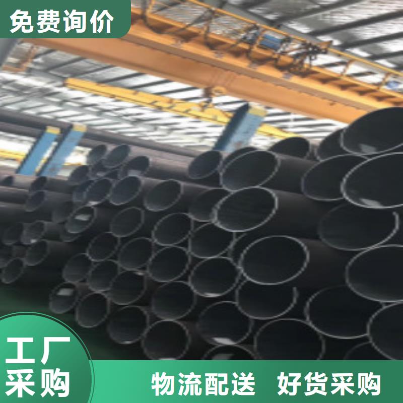 Q355钢管镀锌钢管工厂采购