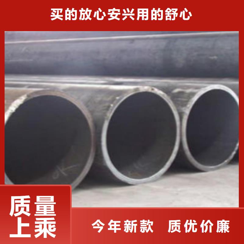 Q355鋼管鍍鋅鋼管工廠采購