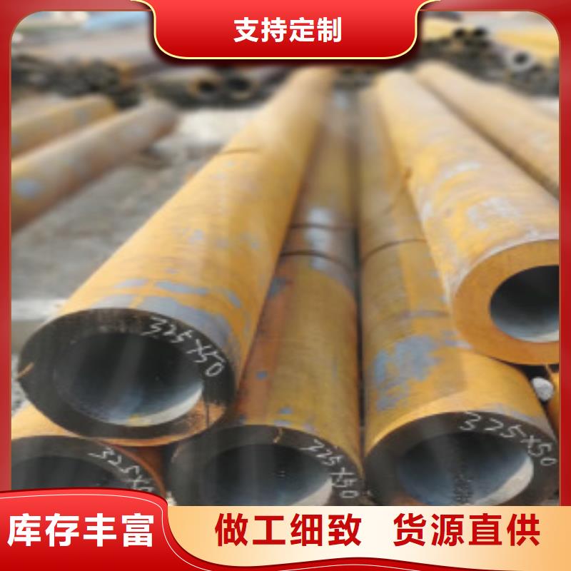 Q355钢管镀锌钢管工厂采购