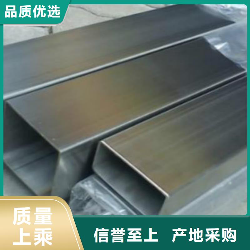 鍍鋅方管價格低廉