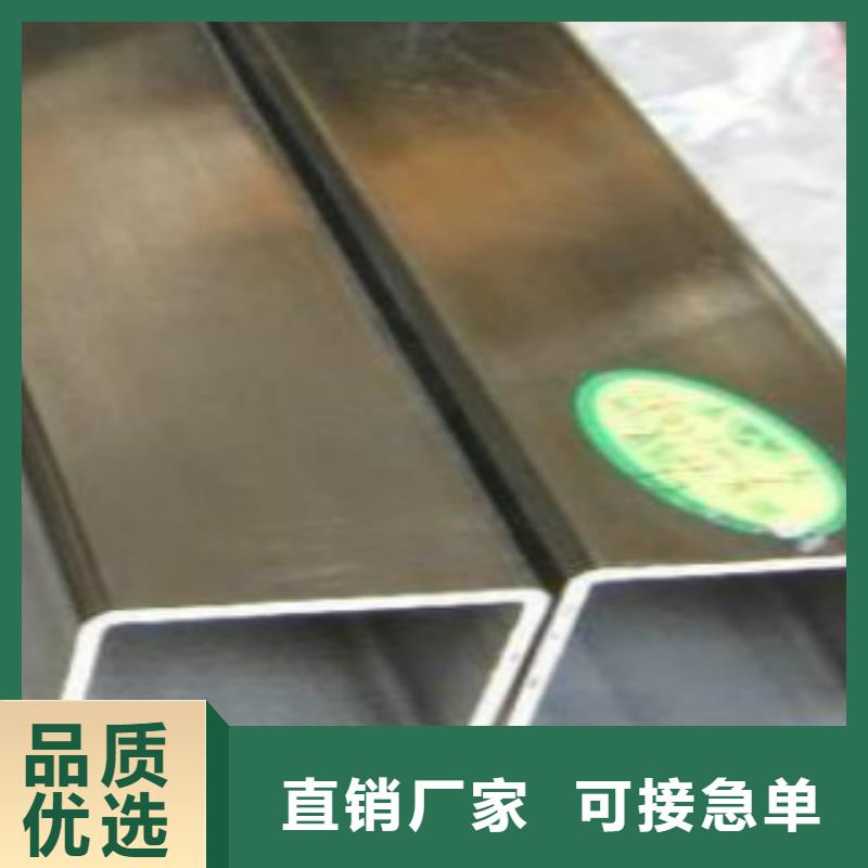 鍍鋅帶方管批發