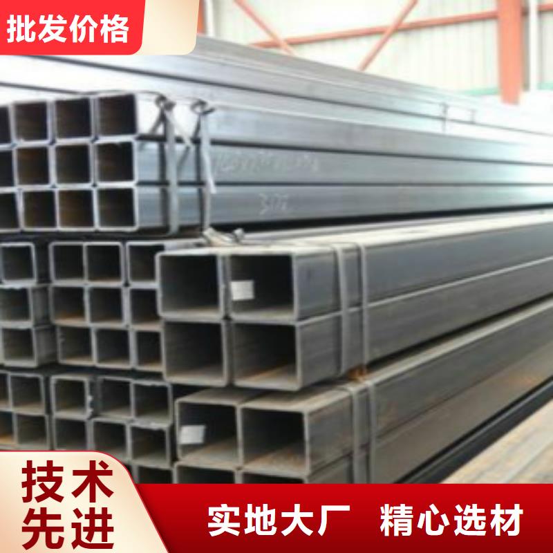 鍍鋅方管價格低廉