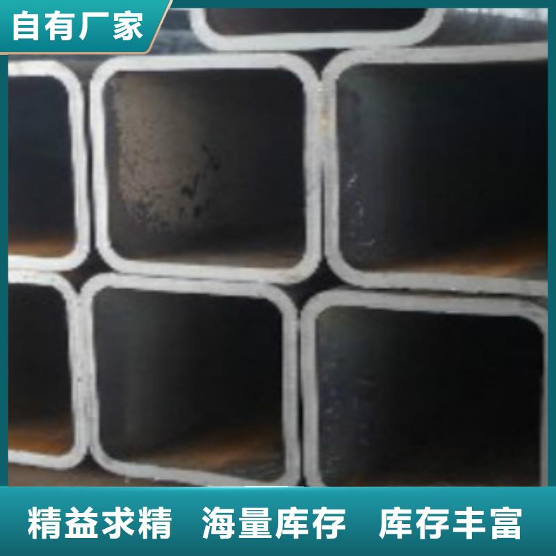 Q355B视频-Q355B|甘肃省定西市|岷县|陇西|张掖|甘南|嘉峪关|酒泉|武威