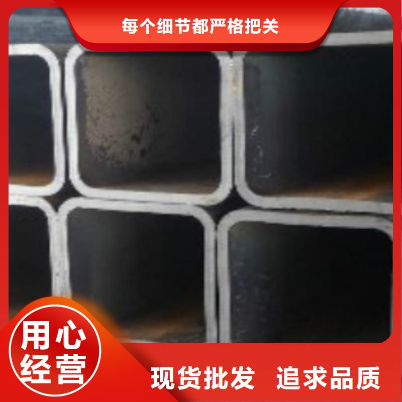 鍍鋅方通選天津申達鑫通
