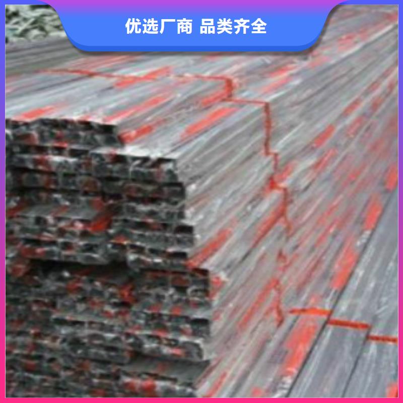 鍍鋅無縫方管品牌信任