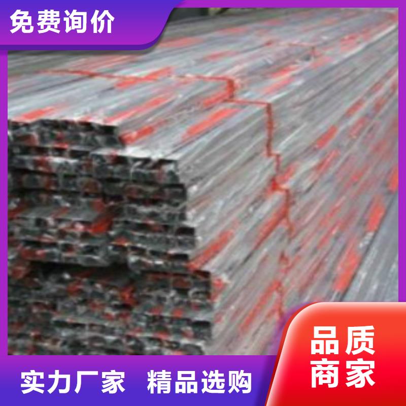 Q355B视频-Q355B|甘肃省定西市|岷县|陇西|张掖|甘南|嘉峪关|酒泉|武威