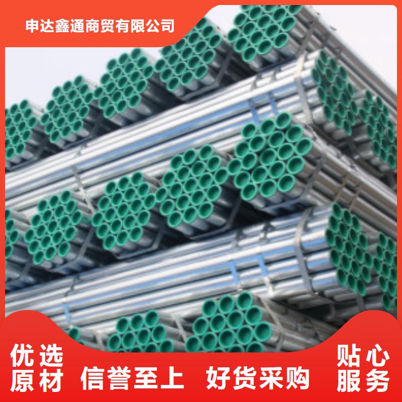 【鍍鋅方管,Q355D無縫鋼管做工細致】