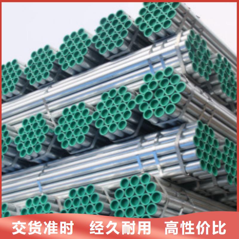 鍍鋅方通哪里質(zhì)量好