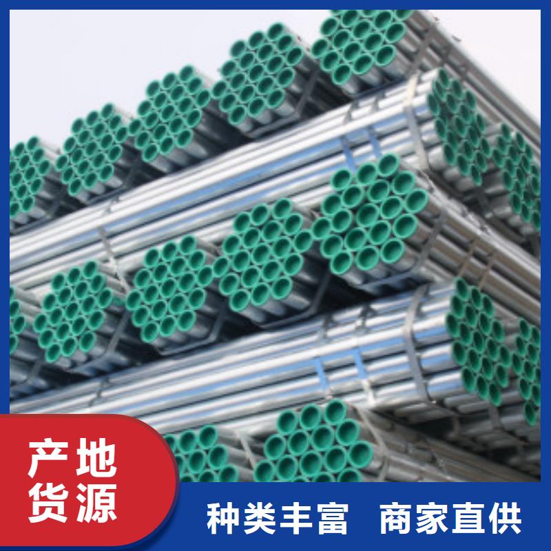 鍍鋅方管橋梁用