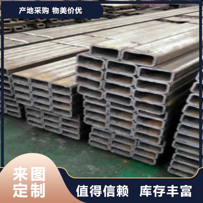 鍍鋅方管口碑好