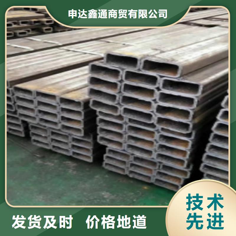 Q355B视频-Q355B|广东省云浮市|郁南|云安|揭阳|中山|东莞|江门|珠海|佛山|河源