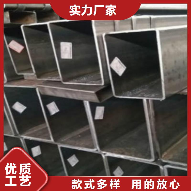 鍍鋅方管口碑好