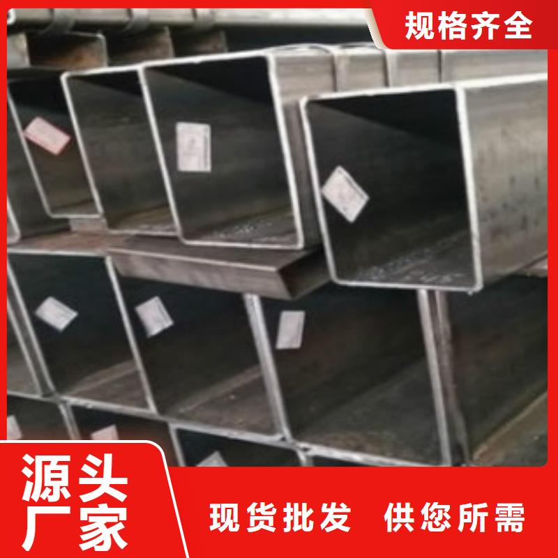 鍍鋅方通鋼結(jié)構(gòu)網(wǎng)架用