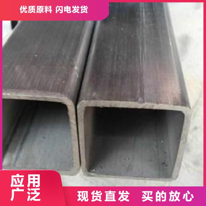 鍍鋅方管