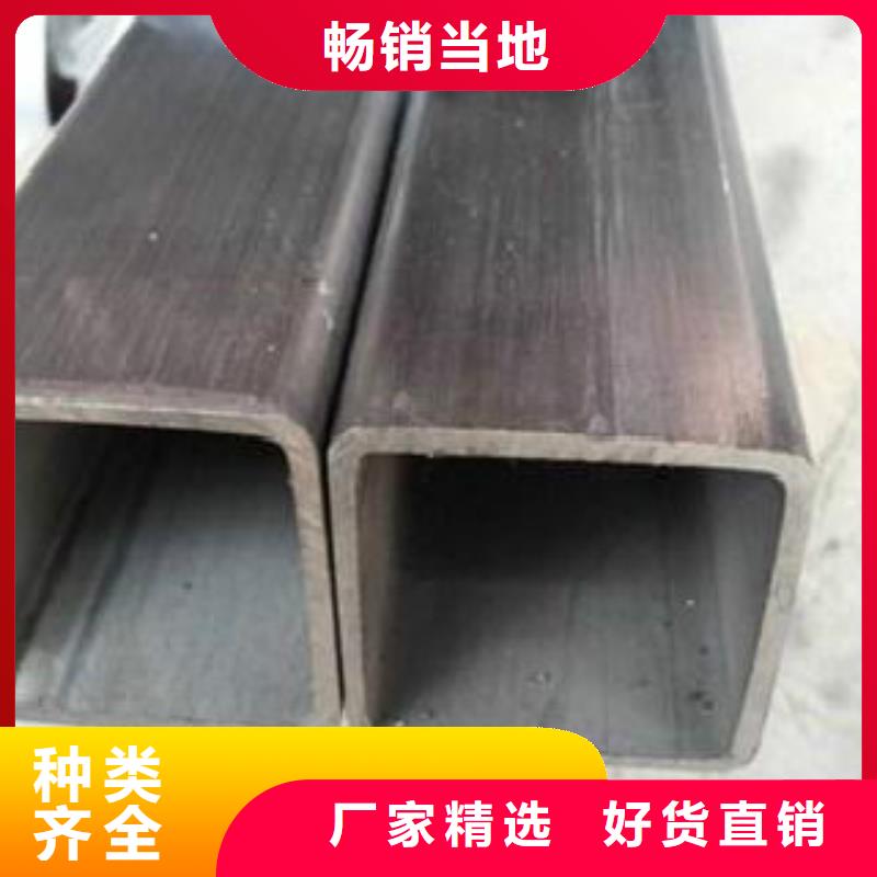 天津鍍鋅方管信賴