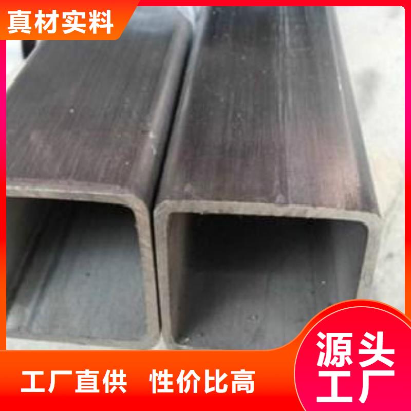 【鍍鋅方管】Q355C焊接方管用心制作