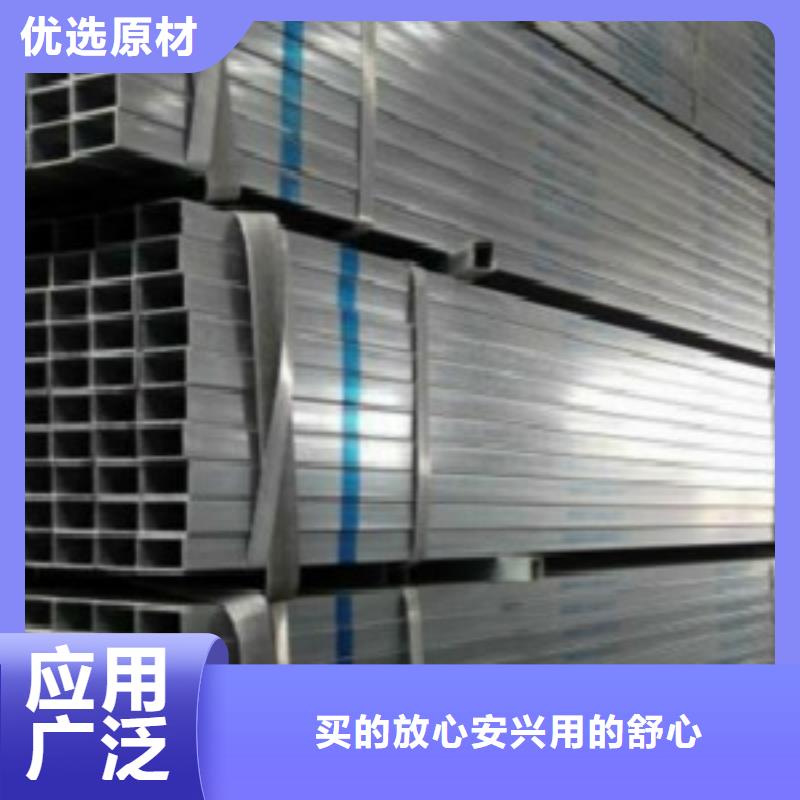 鍍鋅方管橋梁用