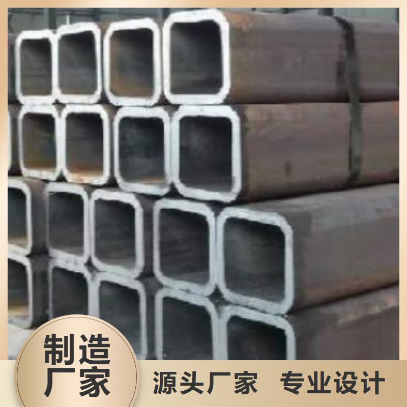 Q355B视频-Q355B|广东省云浮市|郁南|云安|揭阳|中山|东莞|江门|珠海|佛山|河源