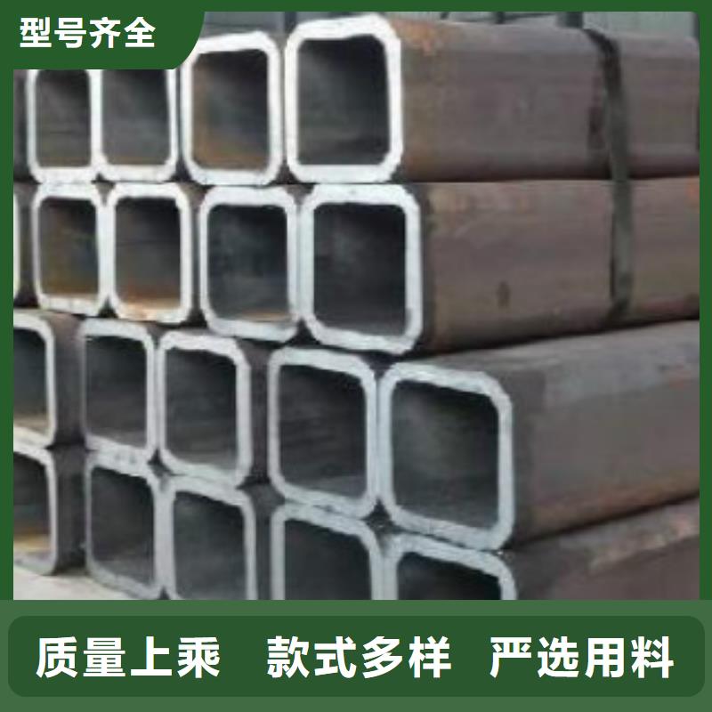 鍍鋅方管橋梁用