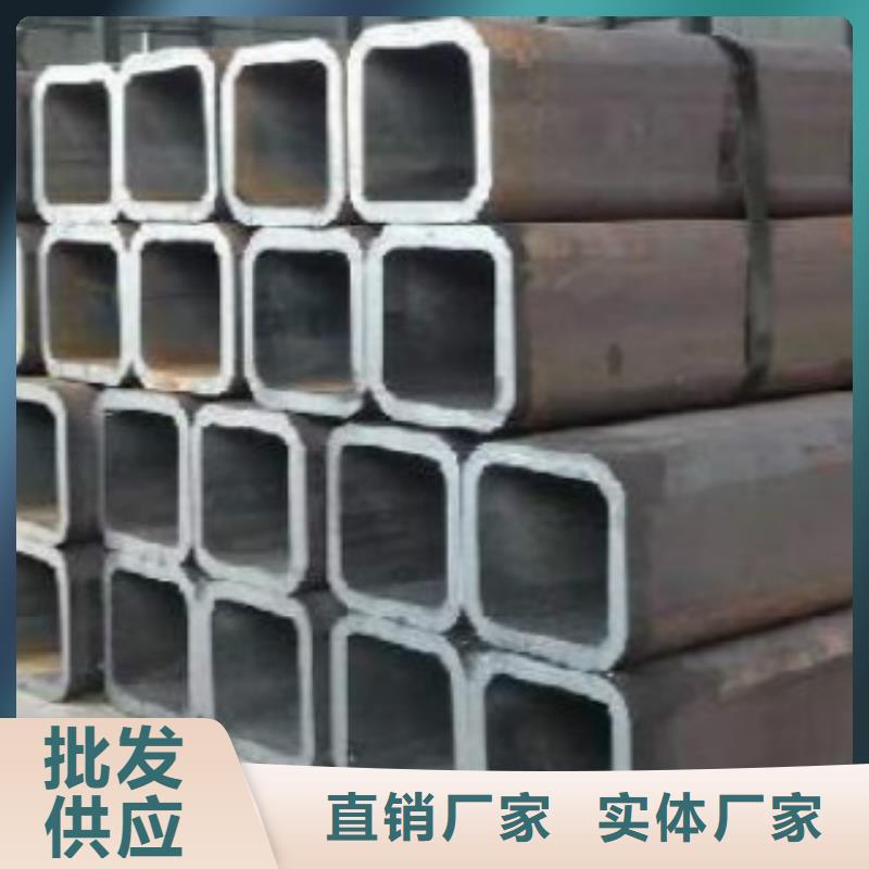 鍍鋅方管Q355D焊管價(jià)格合理
