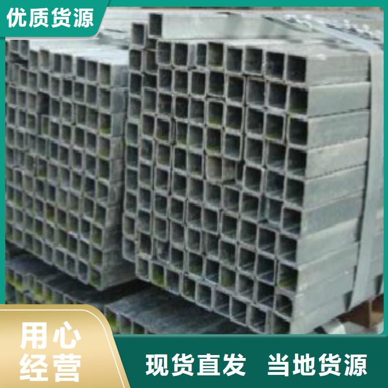 Q355B视频-Q355B|广东省云浮市|郁南|云安|揭阳|中山|东莞|江门|珠海|佛山|河源