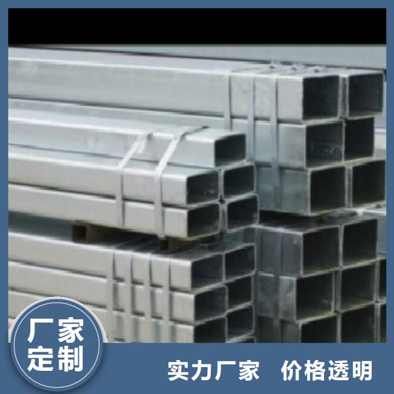 Q355B视频-Q355B|广东省云浮市|郁南|云安|揭阳|中山|东莞|江门|珠海|佛山|河源