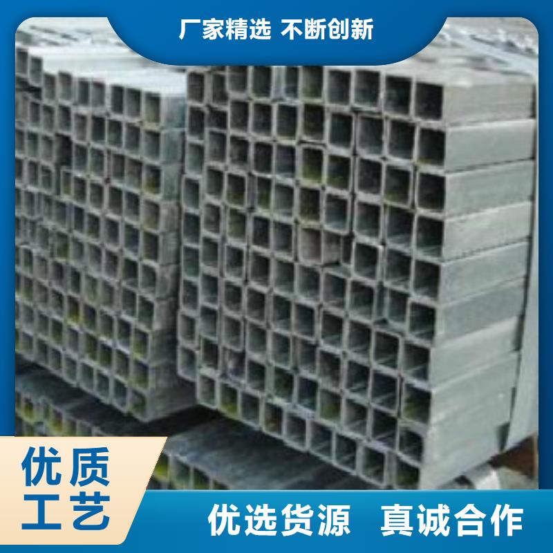 鍍鋅無(wú)縫方管天津申達(dá)鑫通規(guī)格齊全