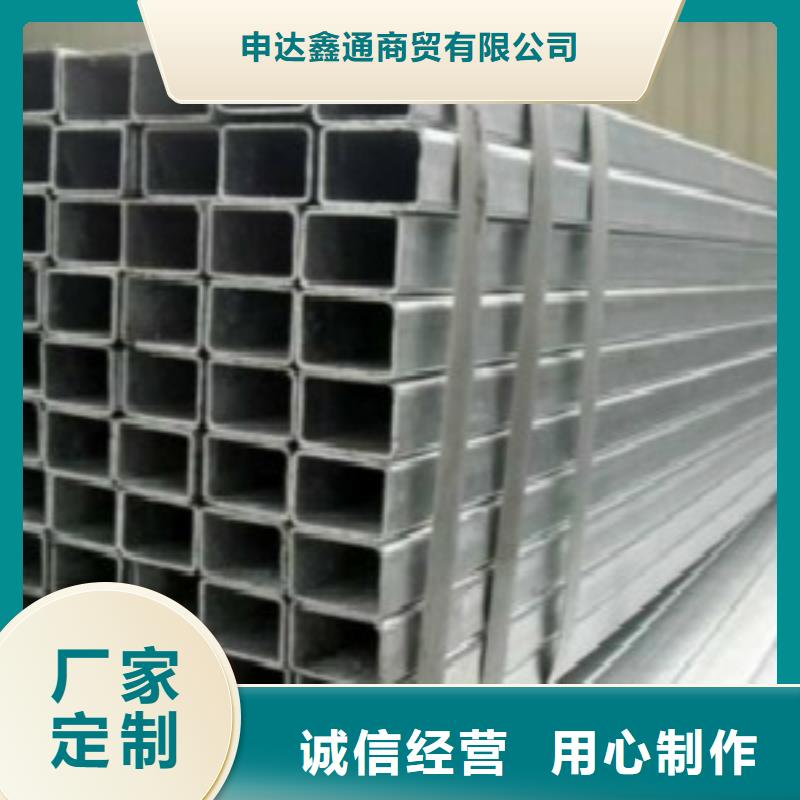 Q355B视频-广西省南宁市申达鑫通Q355B可服务区域邕宁|隆安|玉林|北海|梧州|防城港等
