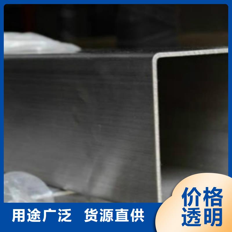 方通鋼管Q345B無縫鋼管快捷的物流配送