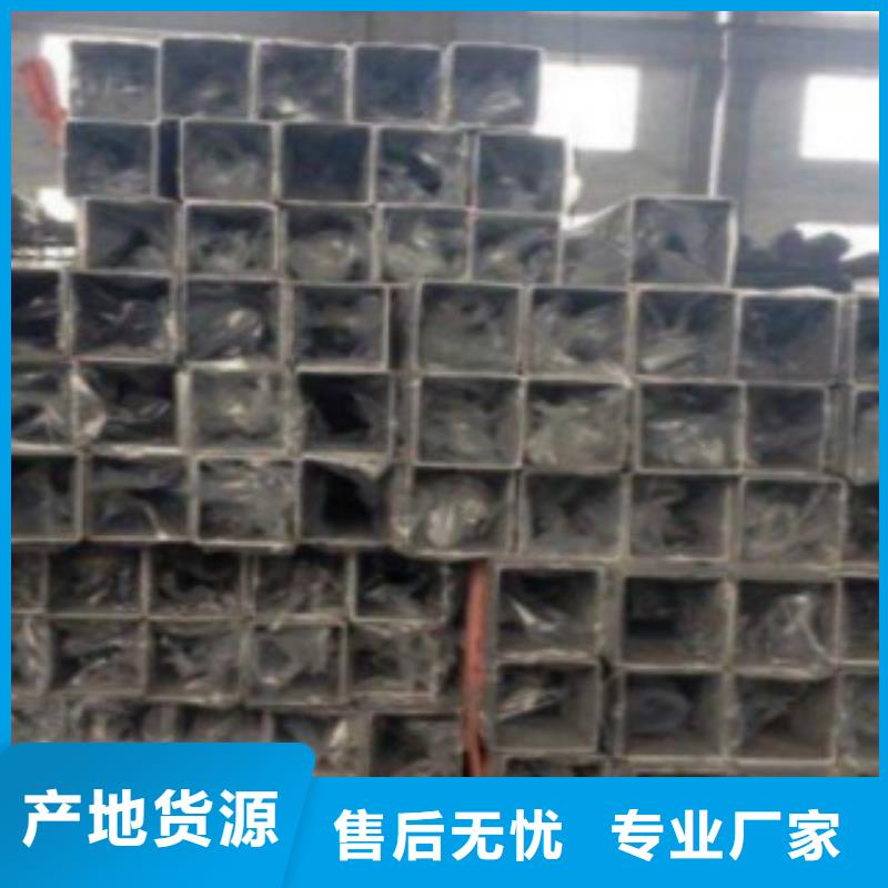 Q355B视频-广西省南宁市申达鑫通Q355B可服务区域邕宁|隆安|玉林|北海|梧州|防城港等