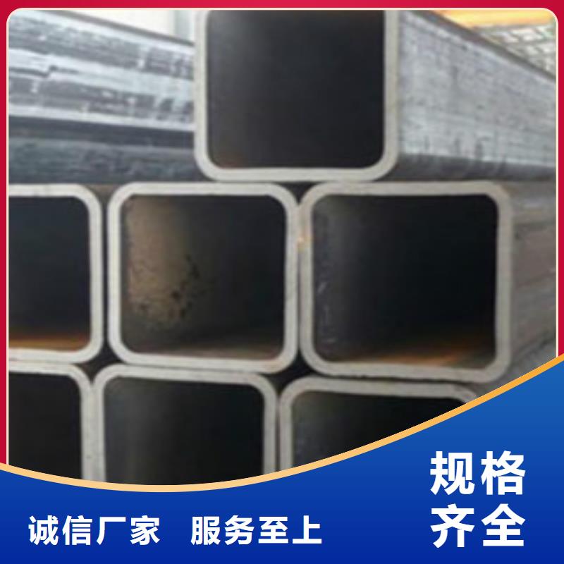方通鋼管焊管為品質而生產