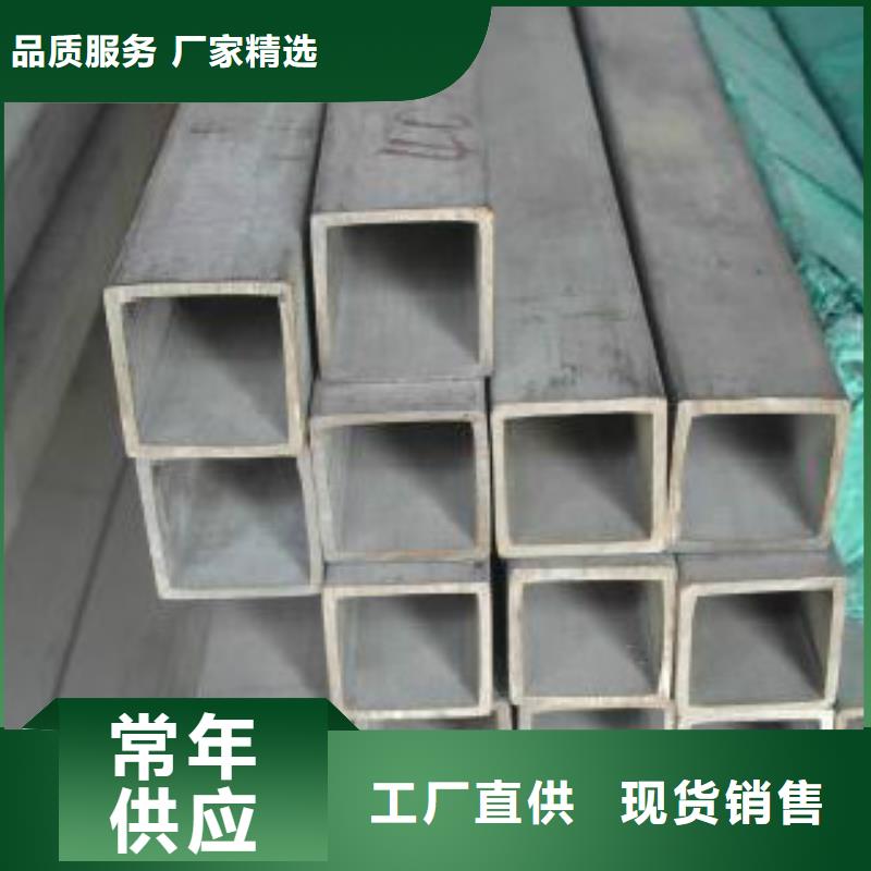 【方通鋼管Q345E無縫鋼管技術(shù)先進】