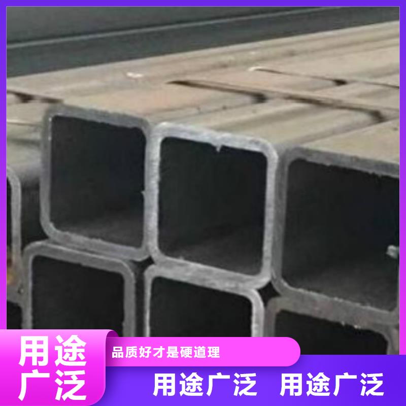 Q355B视频-Q355B-河北省张家口市沽源|崇礼|秦皇岛|沧州|唐山|石家庄|邢台【周边】制造商