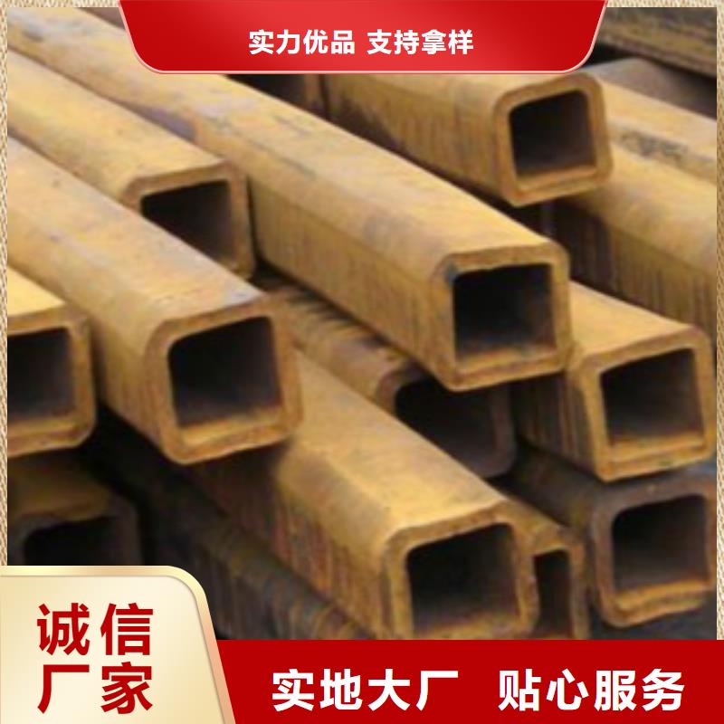 【方通鋼管合金鋼管使用壽命長久】