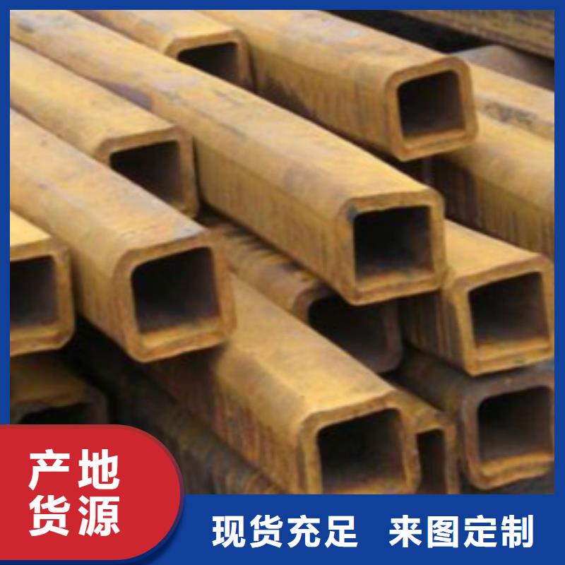 Q355B视频-广西省南宁市申达鑫通Q355B可服务区域邕宁|隆安|玉林|北海|梧州|防城港等