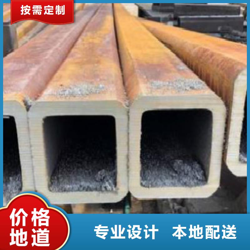 方通鋼管,Q345B支持拿樣