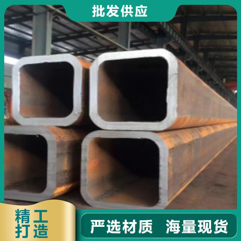 【方通鋼管合金鋼管使用壽命長久】