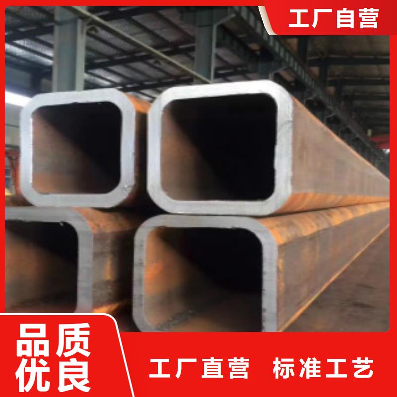 Q355B视频-广西省南宁市申达鑫通Q355B可服务区域邕宁|隆安|玉林|北海|梧州|防城港等