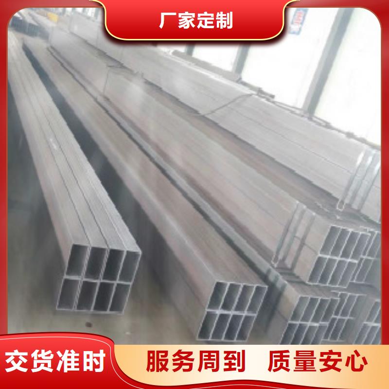 Q355B视频-广西省南宁市申达鑫通Q355B可服务区域邕宁|隆安|玉林|北海|梧州|防城港等