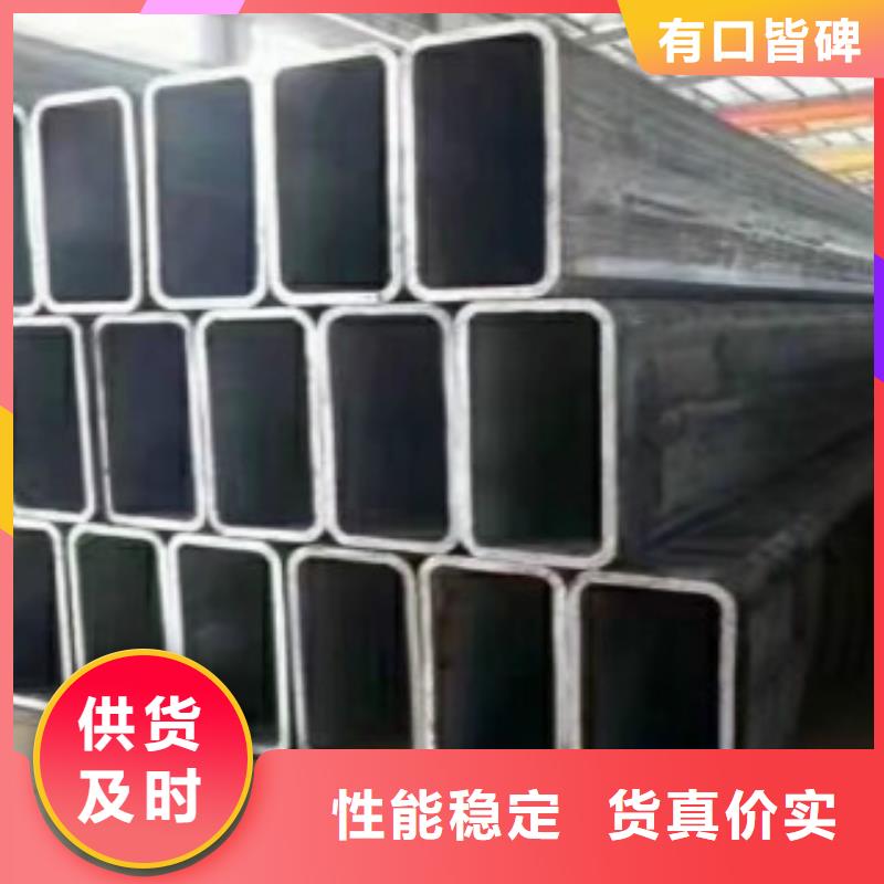 方通鋼管鍍鋅焊管專業信賴廠家