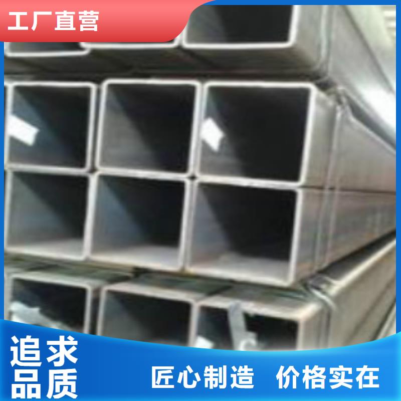 方通管D本地厂家值得信赖