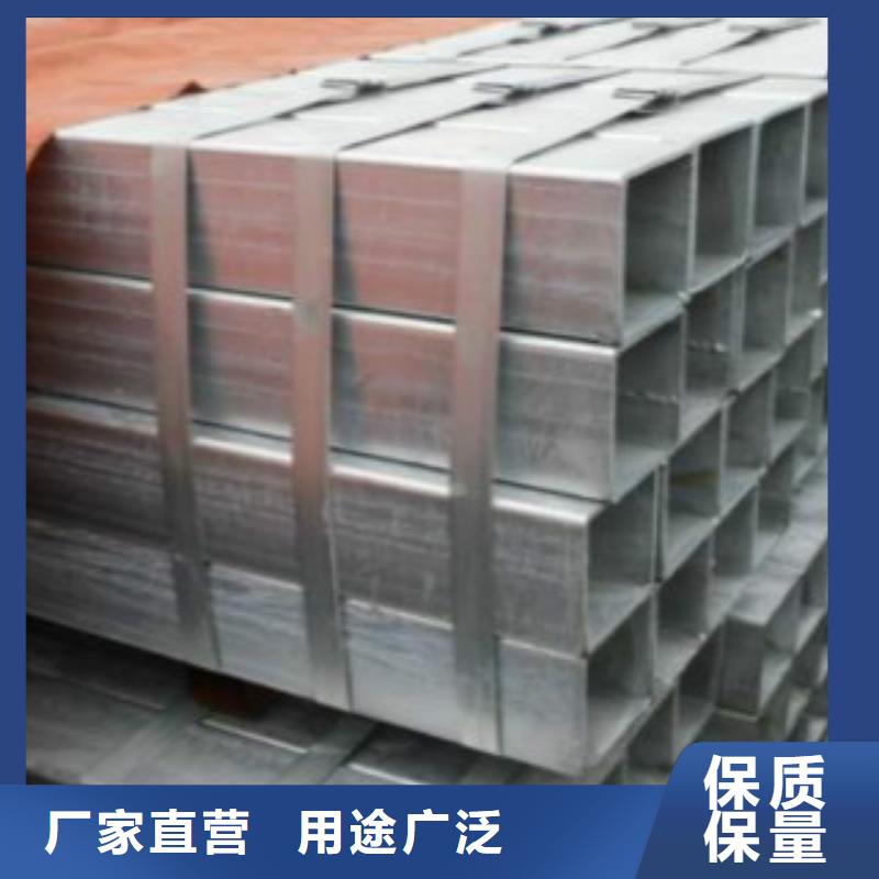 方通管Q355C焊接方管實體廠家支持定制